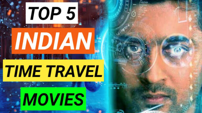 time travel movie in india